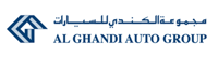 al ghandi logo